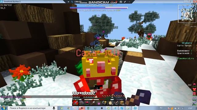 новогодний текстур пак на VimeWorld смотреть онлайн