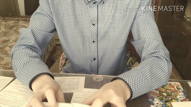 Фокус чтение мыслей смотреть онлайн