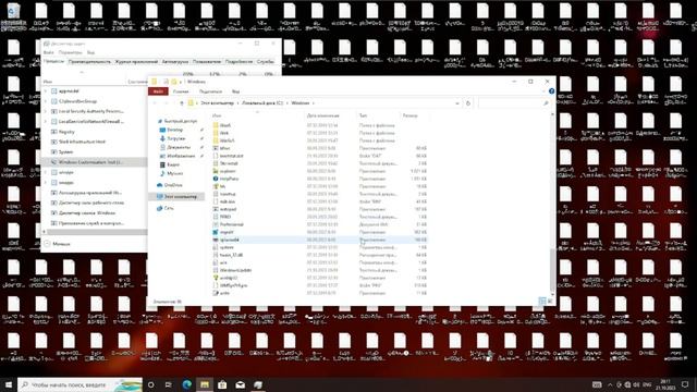 Trojan.NoEscape.exe | Странный Троян