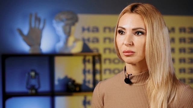 "НА ПОНЯТНОМ ЯЗЫКЕ" Об НКО Что такое НКО? Для чего создается НКО? Можно ли заработать на НКО? смотреть онлайн