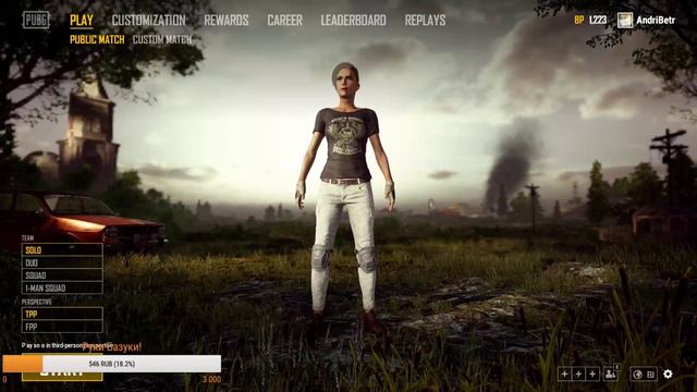 ●PUBG●Один против всех●Учимся играть смотреть онлайн