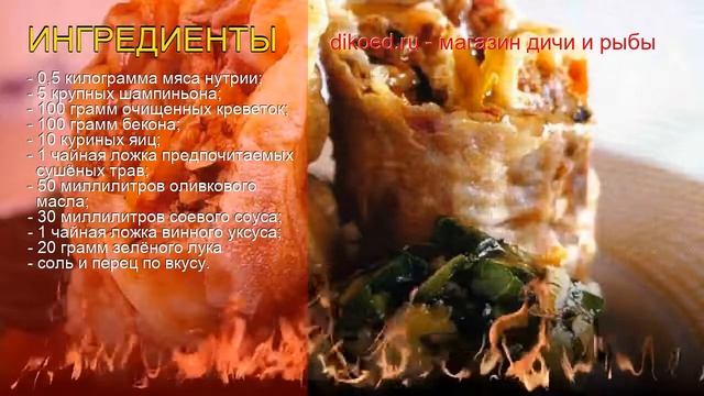 Приключенческие Фильмы