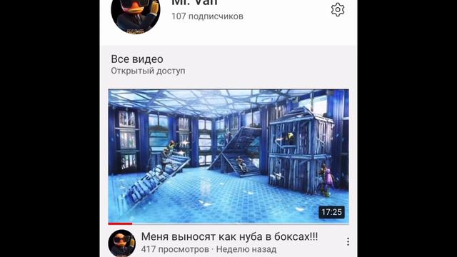 Информативный ролик +набор на сериал смотреть онлайн