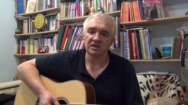 Пространства судьбы (автор и исполнитель Королев Андрей). Просто Бард смотреть онлайн