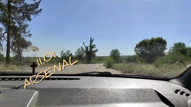 Северодонецк 24.08.2022. Музыкальная школа номер два. Фото в городе. КРЕДО сегодня смотреть онлайн