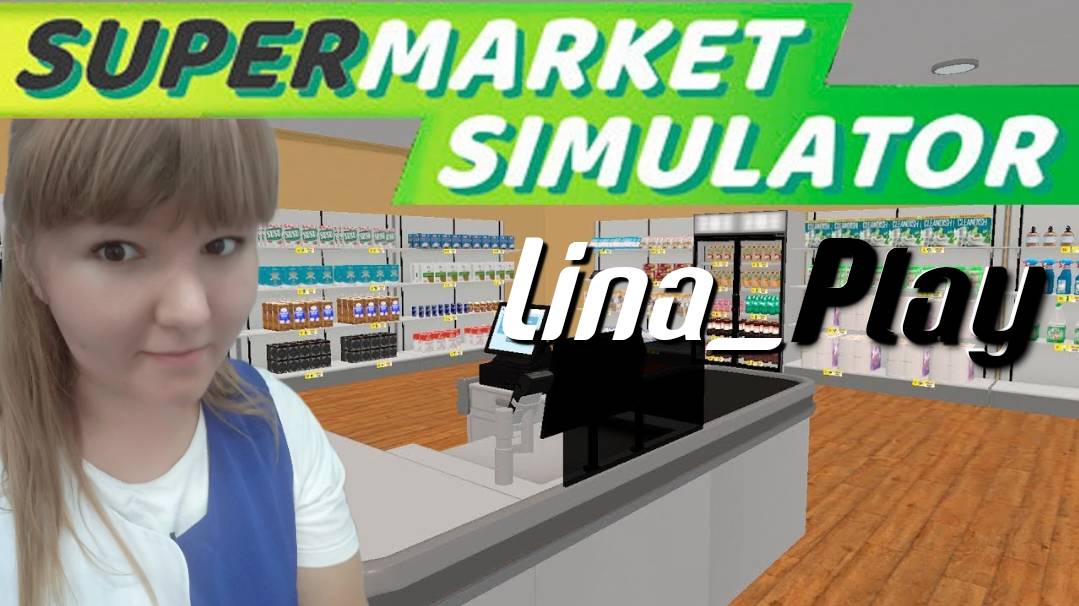 Linn-Market/ Все с нуля / Lina_Play (Запись стрима с  Vk-live)