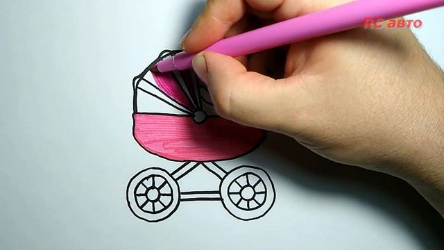 Как нарисовать коляску / how to draw a stroller / рисунки для срисовки смотреть онлайн