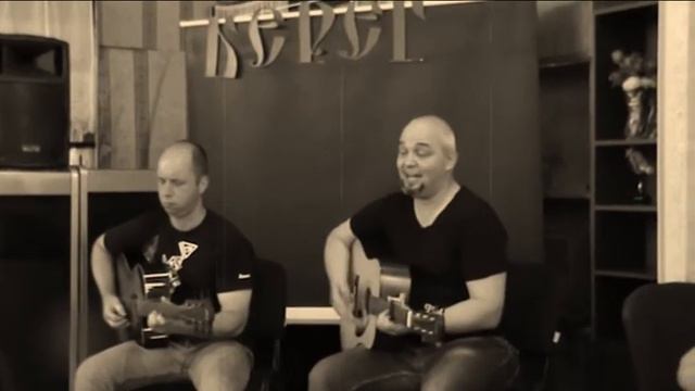 БЕРЕГ - МОЯ ЦЫГАНСКАЯ /В. Высо̀цкий кавер/ смотреть онлайн