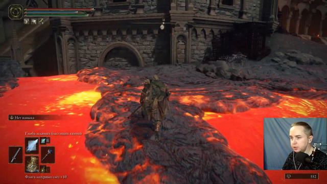 Светлые берега