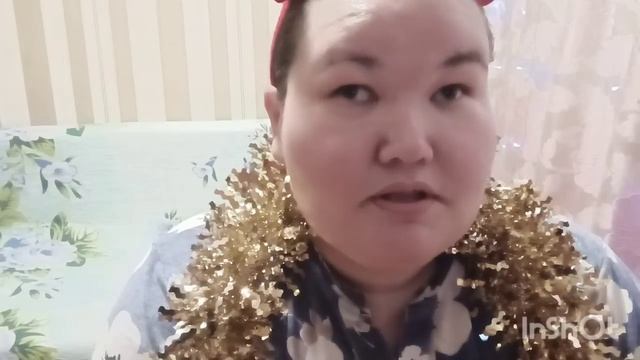 Новогодний праздничный стол.С новым 2023 годом!!! смотреть онлайн