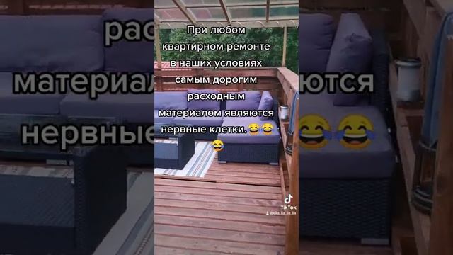 Беседка из паллет #бесетка #рекомендации # смотреть онлайн