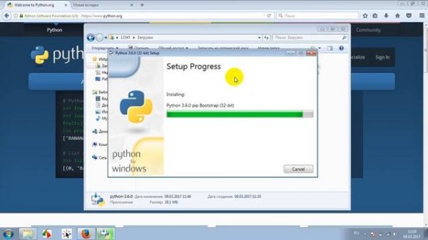 Установка Python 3.6 для Windows