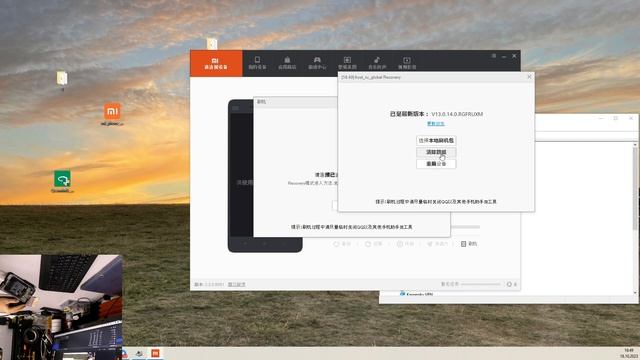 Poco С40 постоянно перезагружается, не включается, сброс не помогает смотреть онлайн
