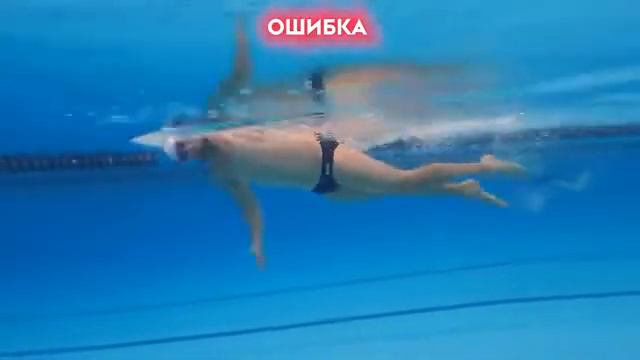 Плавание.mp4 смотреть онлайн