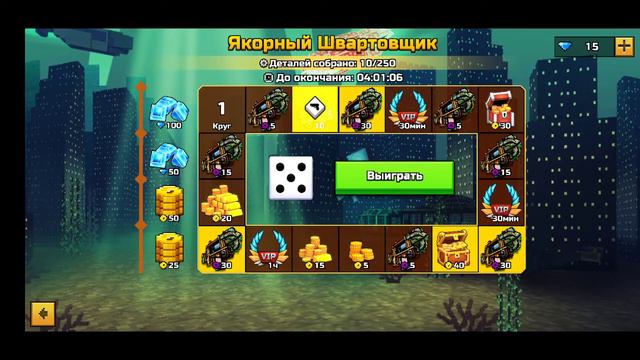 1 видео на канале Pixel gan 3D смотреть онлайн