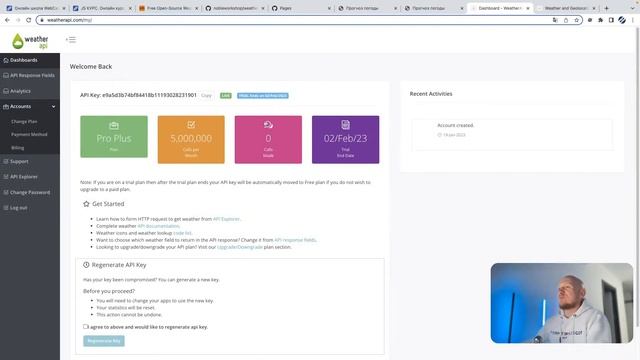 Прогноз погоды на JS. От дизайна до работы с API смотреть онлайн