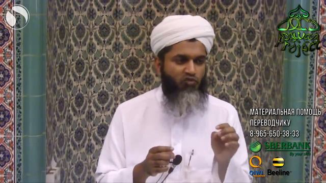 АНАЛИЗ ЖИЗНИ ПРОРОКОВ (часть-4) - - ШЕЙХ ХАСАН АЛИ смотреть онлайн