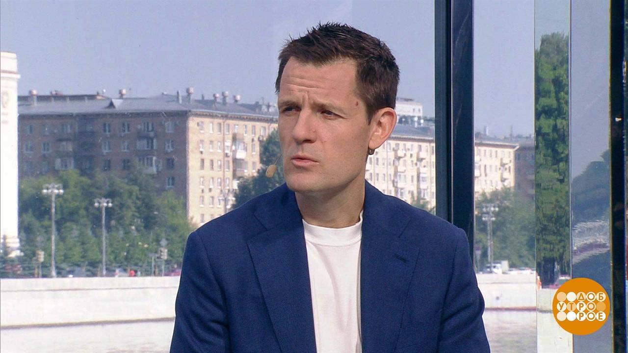 Сергей Кузнецов - про новый облик Москвы. Доброе утро. Фрагмент выпуска от 15.06.2021 смотреть онлайн