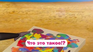 Банда Генерала Шера Зачитала Рэп