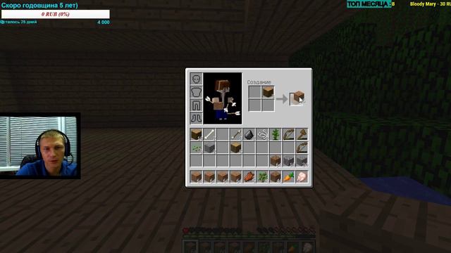 //1.8.9 МАЙНКРАФТ ДЛЯ НУБОВ ►MITYA PLAY MINECRAFT► [720p] ПЕРВЫЙ РАЗ В МАЙНКРАФТЕ, ОДИНОЧНАЯ ИГРА \ смотреть онлайн
