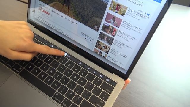 MacBook Pro 2016 が届いた！話題のTouch Barとは！？【もえりんちゃんねる！】 смотреть онлайн