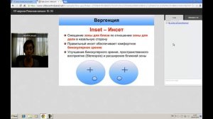 09.04.2014.Пособие по подбору аддидации. (Ринская Н.)