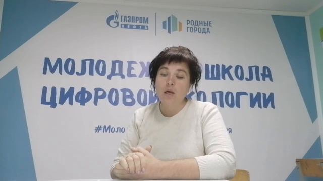 "Биопасека" смотреть онлайн