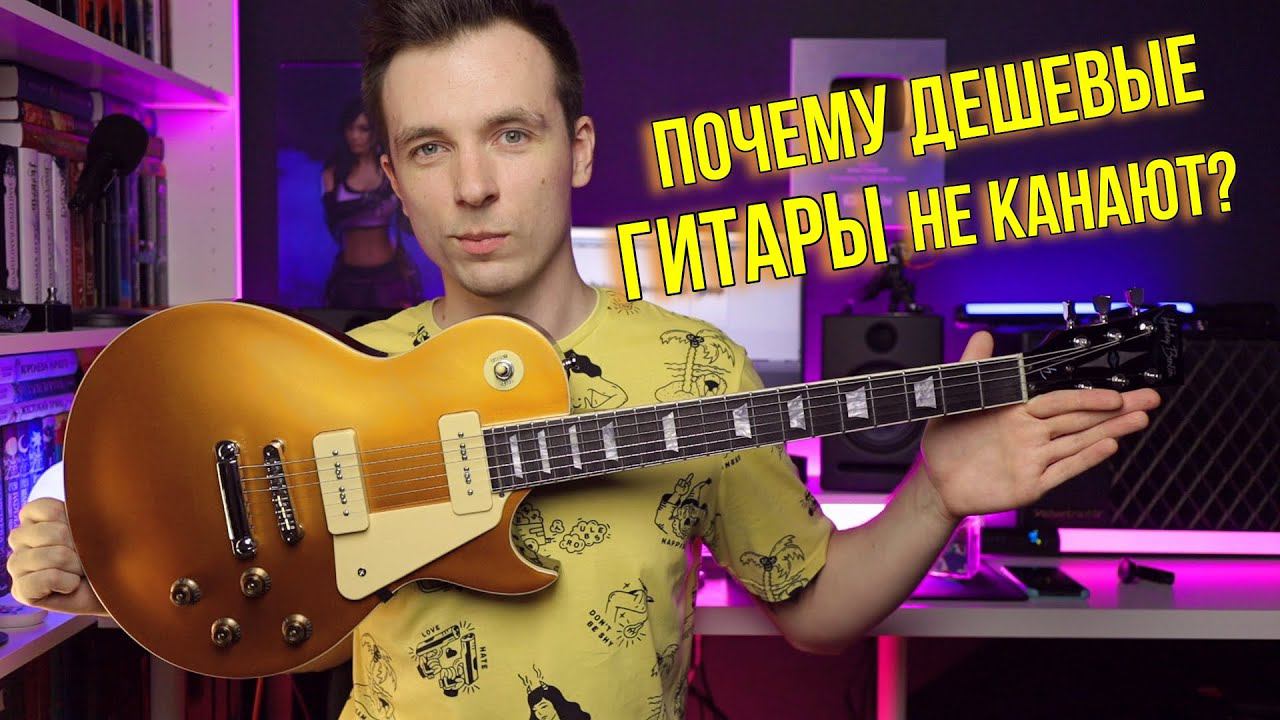 НОВЫЙ HARLEY BENTON 450 GT! ФОНИТ КАК БАТЯ, ЖАЛЬ ЧТО ПЧЕЛА! смотреть онлайн