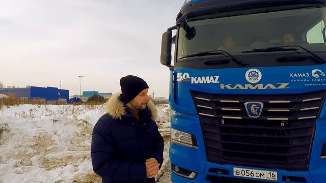 КАМАЗ К5: сколько жрет с 20 тоннами? как снизить расход? смотреть онлайн