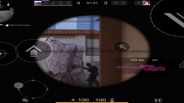 типа апалон