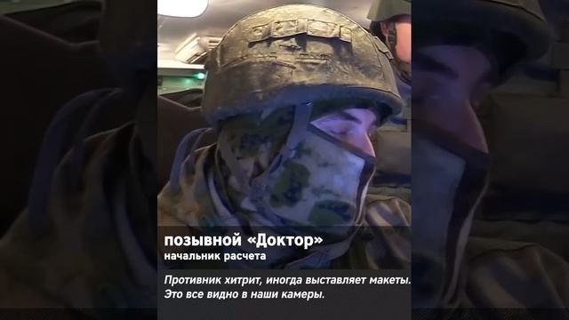 «Орлан-10» бьет точно в десятку! смотреть онлайн