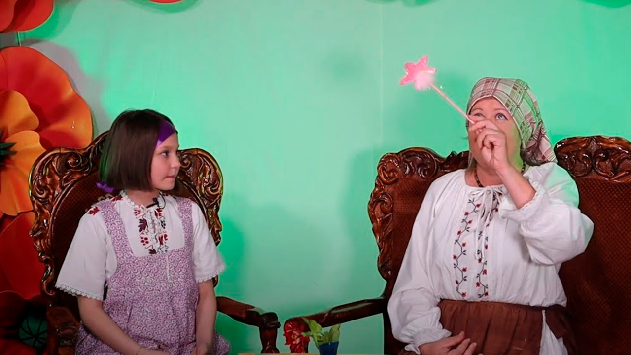 Непридуманная сказка к юбилею С.Т. Аксакова