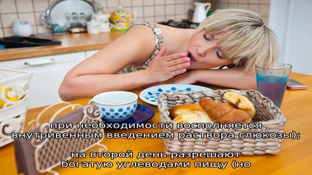 Симптомы и лечение гнилостной диспепсии смотреть онлайн