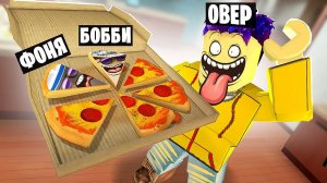 ПРЯТКИ ПРЕДМЕТАМИ В ROBLOX