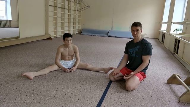 Простой способ научиться держать горизонт ноги врозь смотреть онлайн