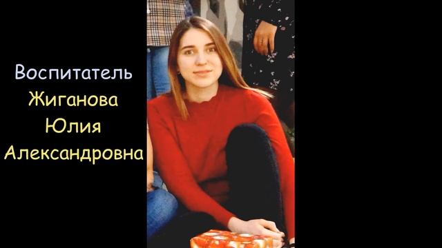 С праздником! С Днем защиты детей! смотреть онлайн