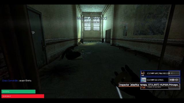 GARRYS MOD - CHUVASHIA 2069 смотреть онлайн