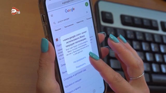 Электронный социальный паспорт жителя Подмосковья. смотреть онлайн
