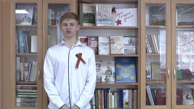 ИванБаграмян.mp4