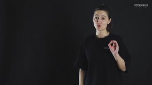 23 упражнения, чтобы подготовиться к публичному выступлению.