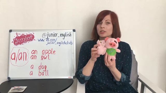 Английский детям: артикль «a /an» смотреть онлайн