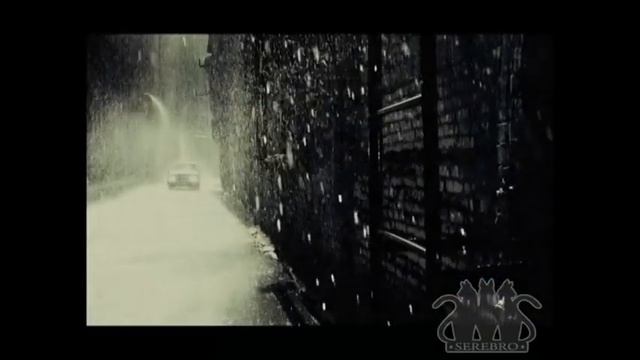 Serebro - Good Night (Серебро) смотреть онлайн