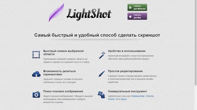 Как опубликовать скрин выплаты в группе VK. Два способа. смотреть онлайн