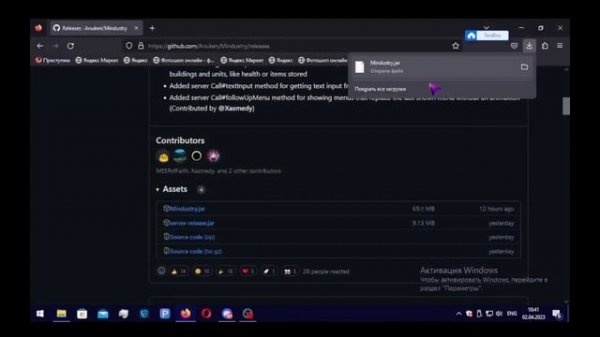 Как обновить Mindustry пиратку если нету на сайте | #mindustry #пиратка #обновить