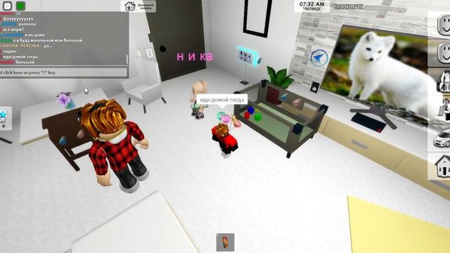 сериал(семья)3 часть смотреть онлайн