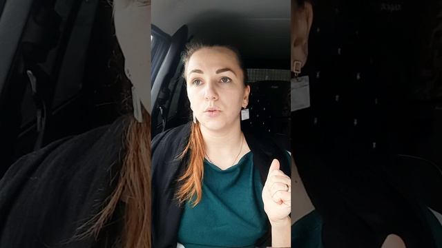 незавершённая сепарация или ребёнок в теле взрослого смотреть онлайн