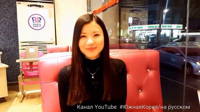 Поступить в университет в Южной Корее? Легко!