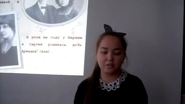Страна читающая — Алия Куленбаева читает произведение «Идёшь на меня похожий» М. И. Цветаевой смотреть онлайн