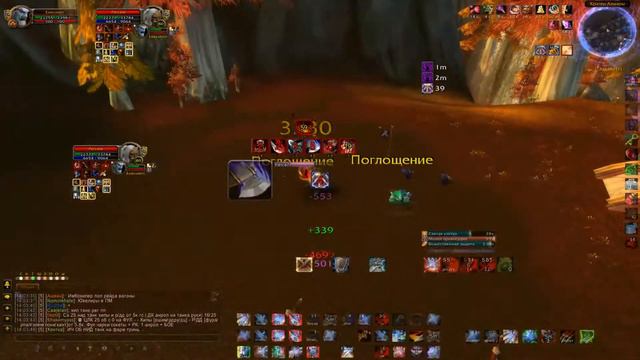 Wow 2016 11 23 14 03 31 551 смотреть онлайн