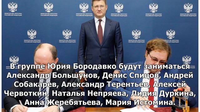 Стабильность - признак мастерства. Президиум Федерации лыжных гонок РФ подвел итоги сезона смотреть онлайн